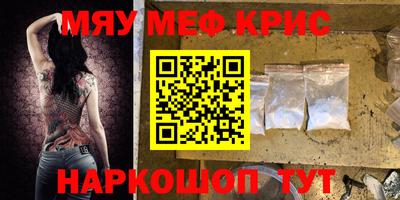 скорость Малоярославец