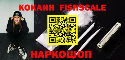 MDMA Premium VHQ Малгобек