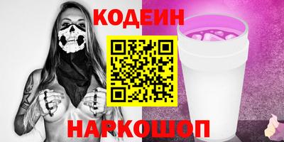 скорость Малоярославец