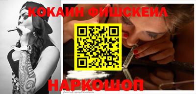 MDMA Premium VHQ Малгобек
