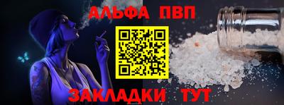 MDMA Premium VHQ Малгобек