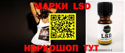 скорость Малоярославец