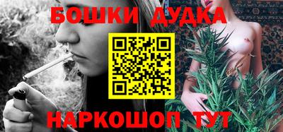 скорость Малоярославец