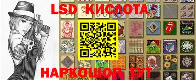 MDMA Premium VHQ Малгобек