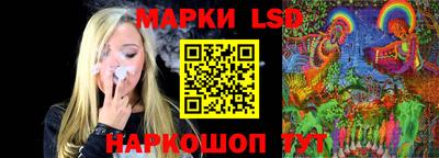 альфа пвп Мариинск