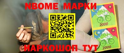 MDMA Premium VHQ Малгобек