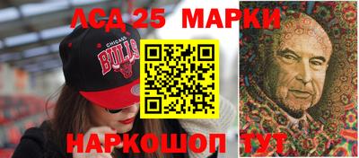 скорость Малоярославец