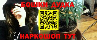 скорость Малоярославец