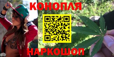 альфа пвп Мариинск