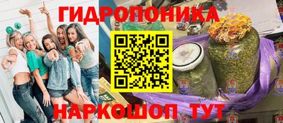 скорость Малоярославец