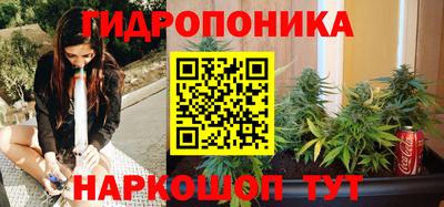 альфа пвп Мариинск