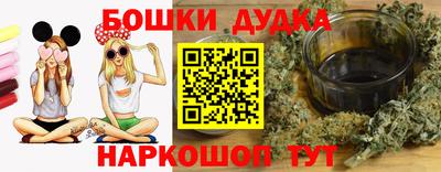 скорость Малоярославец