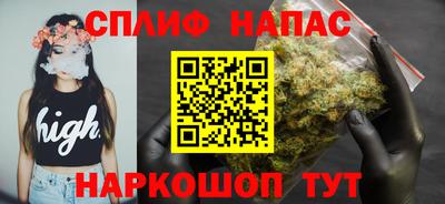скорость Малоярославец