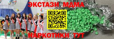 скорость Малоярославец