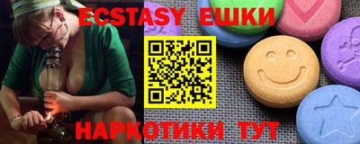 MDMA Premium VHQ Малгобек
