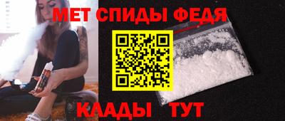 MDMA Premium VHQ Малгобек