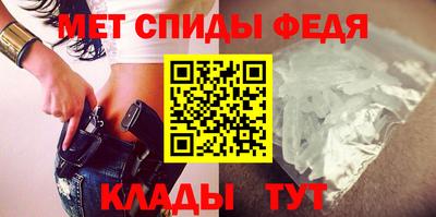 MDMA Premium VHQ Малгобек