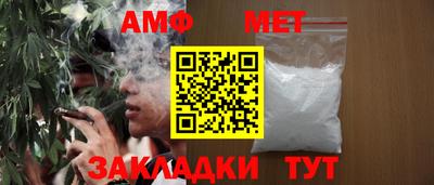 MDMA Premium VHQ Малгобек