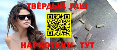 MDMA Premium VHQ Малгобек