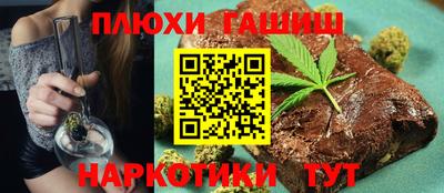 альфа пвп Мариинск