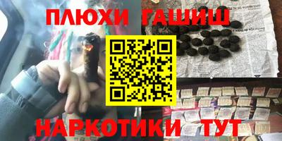 скорость Малоярославец