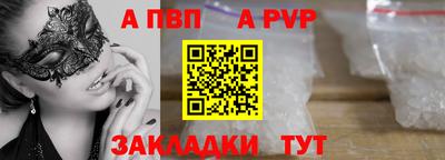 скорость Малоярославец
