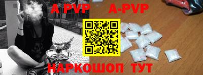 скорость Малоярославец