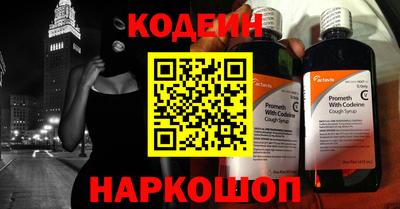 MDMA Premium VHQ Малгобек