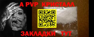 MDMA Premium VHQ Малгобек